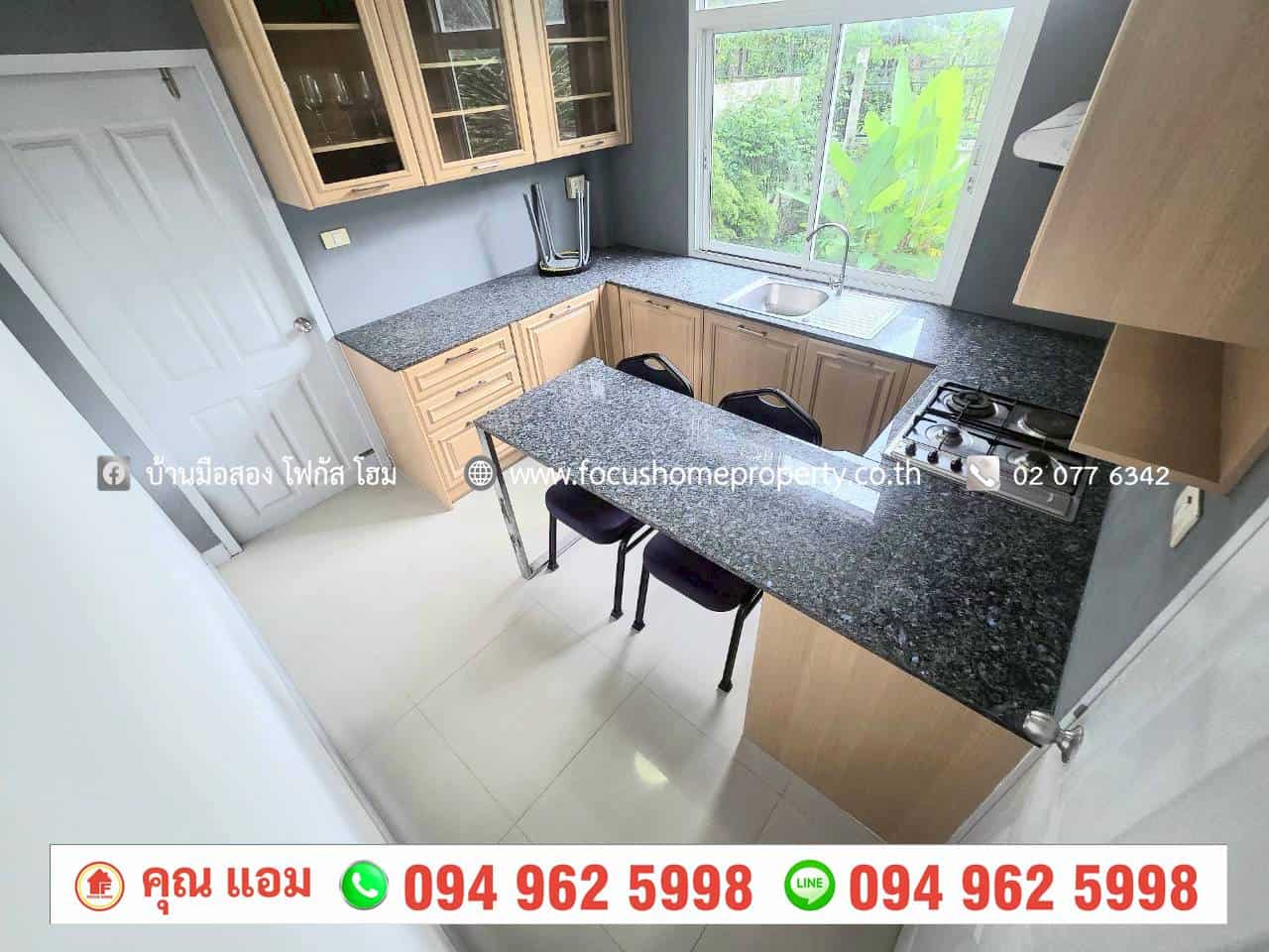 ขาย บ้านแฝด หมู่บ้าน บ้านชิชากร-กาญจนาภิเษก บางใหญ่